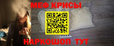 jwh Туймазы