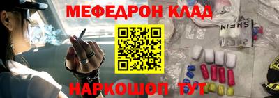 твердый Тула