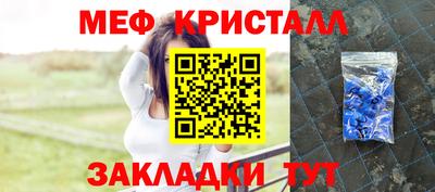 jwh Туймазы