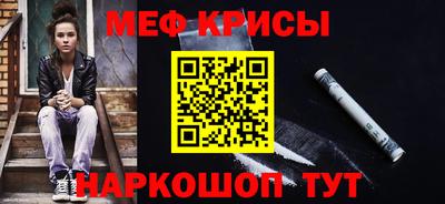 jwh Туймазы