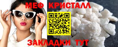 твердый Тула
