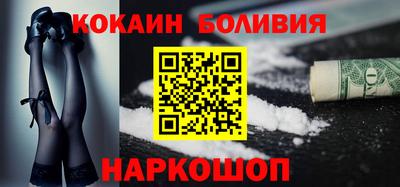 jwh Туймазы