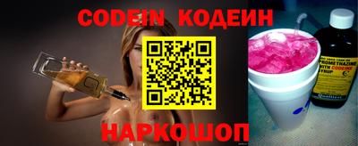 jwh Туймазы