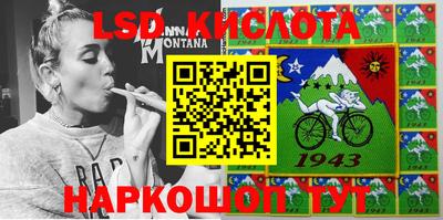 jwh Туймазы