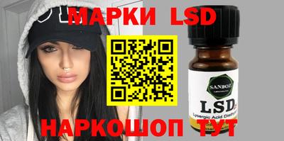 jwh Туймазы