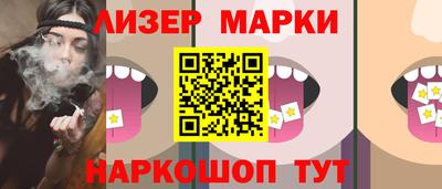 jwh Туймазы