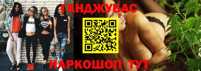 jwh Туймазы