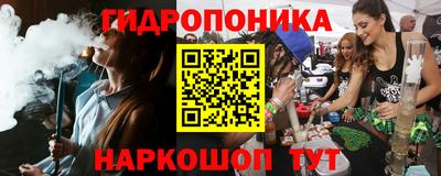 jwh Туймазы