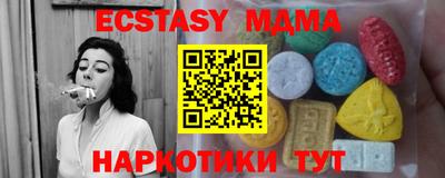 твердый Тула