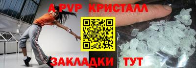 марихуана Тулун