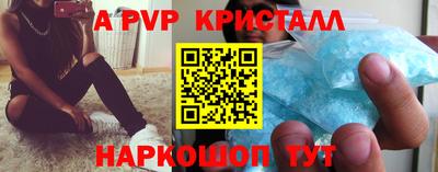 твердый Тула