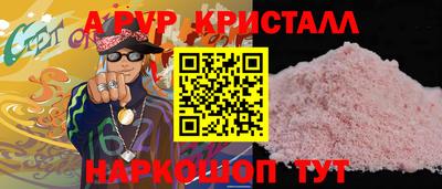 марихуана Тулун