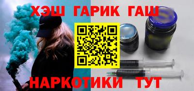jwh Туймазы
