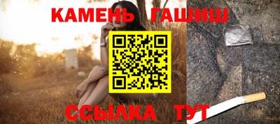 jwh Туймазы