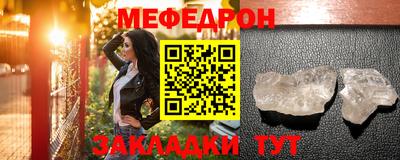 jwh Туймазы