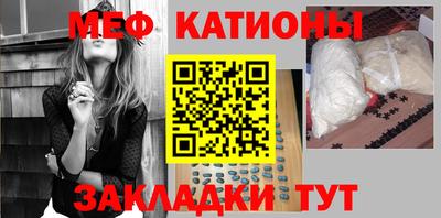 марихуана Тулун