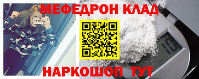 jwh Туймазы