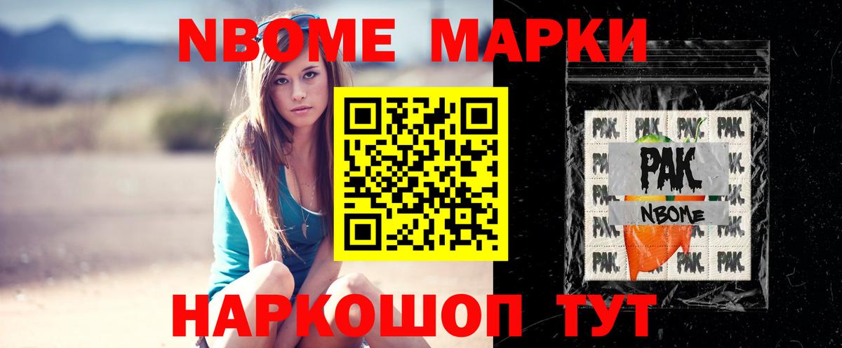 Лсд 25 экстази ecstasy  Вход с VPN  Лсд 25 экстази  Невинномысск 